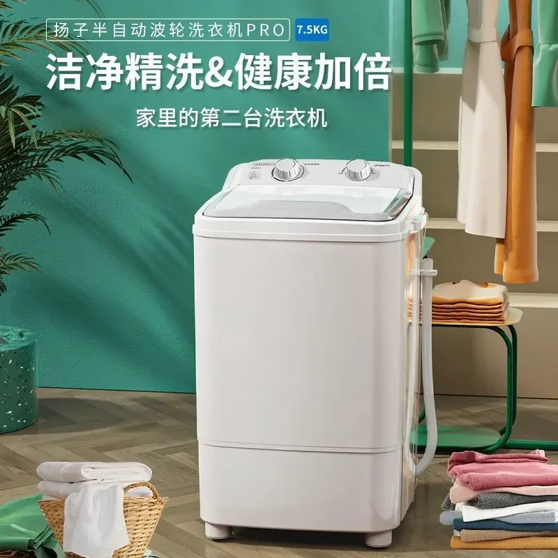 Mini washing machine small ren - огляд і ціна Baby Clothing Wash