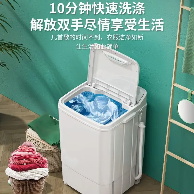 Mini washing machine small ren - огляд і ціна Baby Clothing Wash
