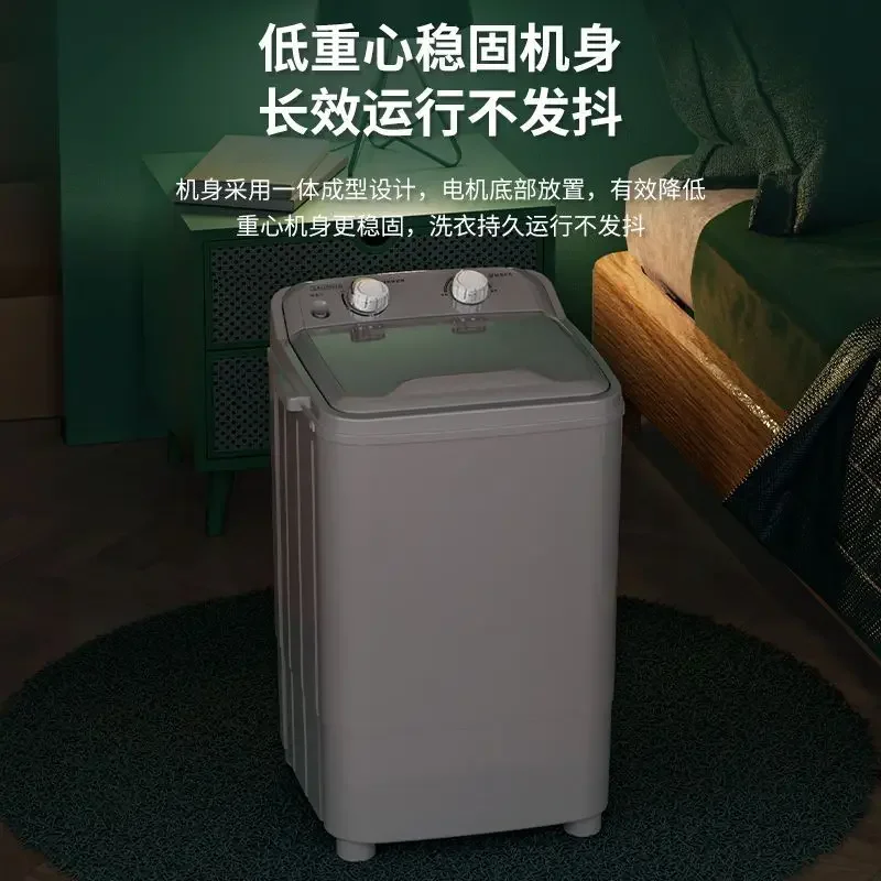 Mini washing machine small ren - огляд і ціна Baby Clothing Wash