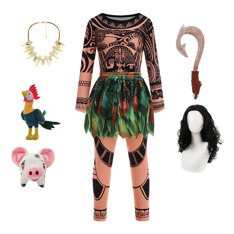 Maui Kids Cosplay Costume Moan - огляд і ціна Baby Q Clothing