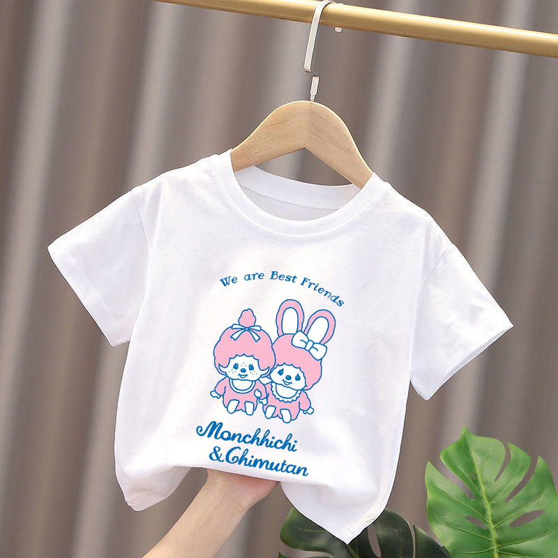 Monchhichi Kids T-shirts Anime - огляд і ціна Baby Clothing Discount