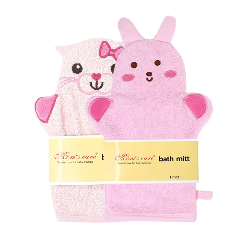 2-piece Nowborn Baby Child Boy - огляд і ціна Baby Clothing Wash