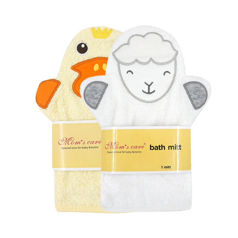 2-piece Nowborn Baby Child Boy - огляд і ціна Baby Clothing Wash